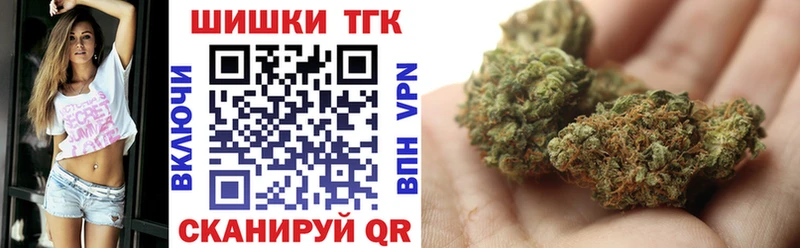 Купить закладку СК  Меф  Кокаин  Лагань