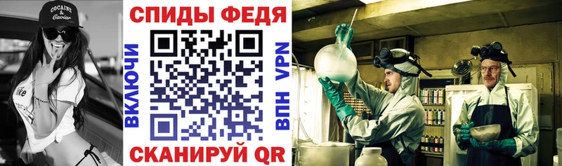 Купить закладки  Лагань  АМФ 97% 