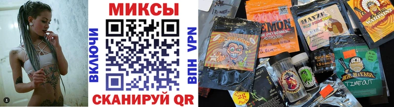Купить закладки  Лагань  Бутират BDO 