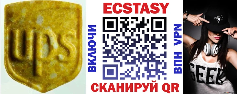 Купить где  Лагань  ЭКСТАЗИ TESLA 