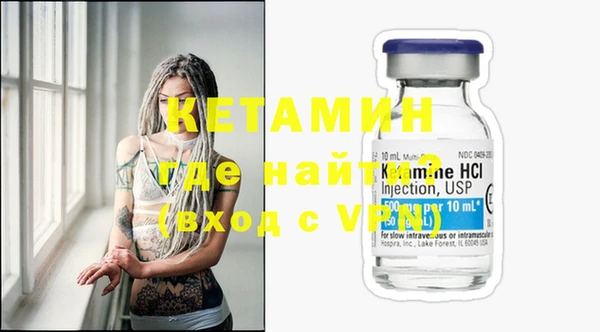ПСИЛОЦИБИНОВЫЕ ГРИБЫ Ступино