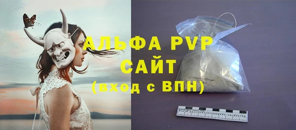 дистиллят марихуана Струнино