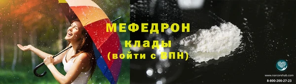 ПСИЛОЦИБИНОВЫЕ ГРИБЫ Ступино
