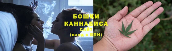 дистиллят марихуана Струнино