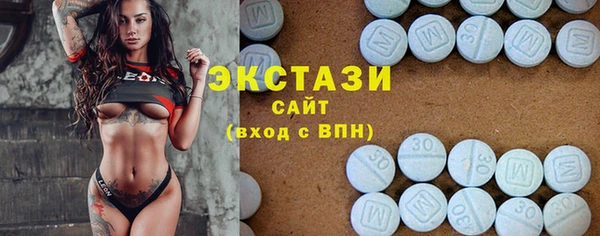 наркотики Строитель