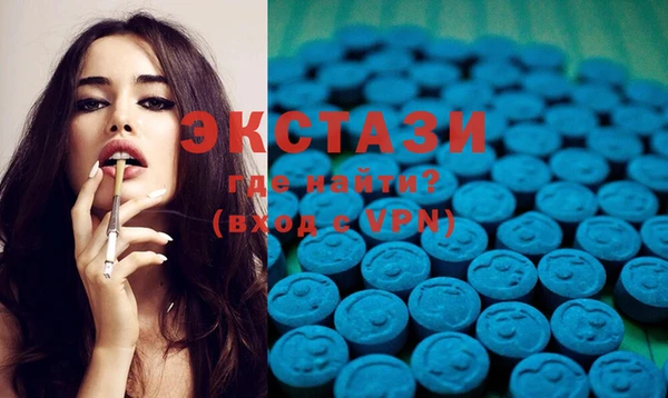 наркотики Строитель