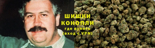 дистиллят марихуана Струнино
