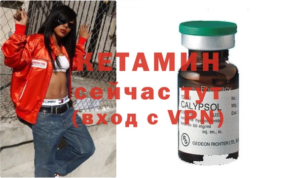 ПСИЛОЦИБИНОВЫЕ ГРИБЫ Ступино