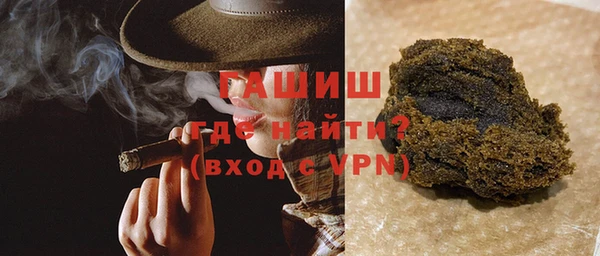 наркотики Строитель
