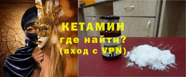 дистиллят марихуана Струнино