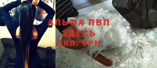 дистиллят марихуана Струнино