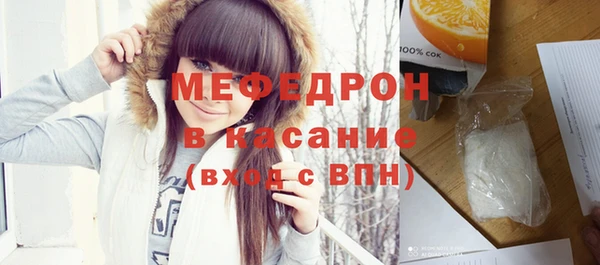 наркотики Строитель