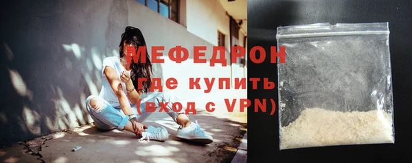 ПСИЛОЦИБИНОВЫЕ ГРИБЫ Ступино